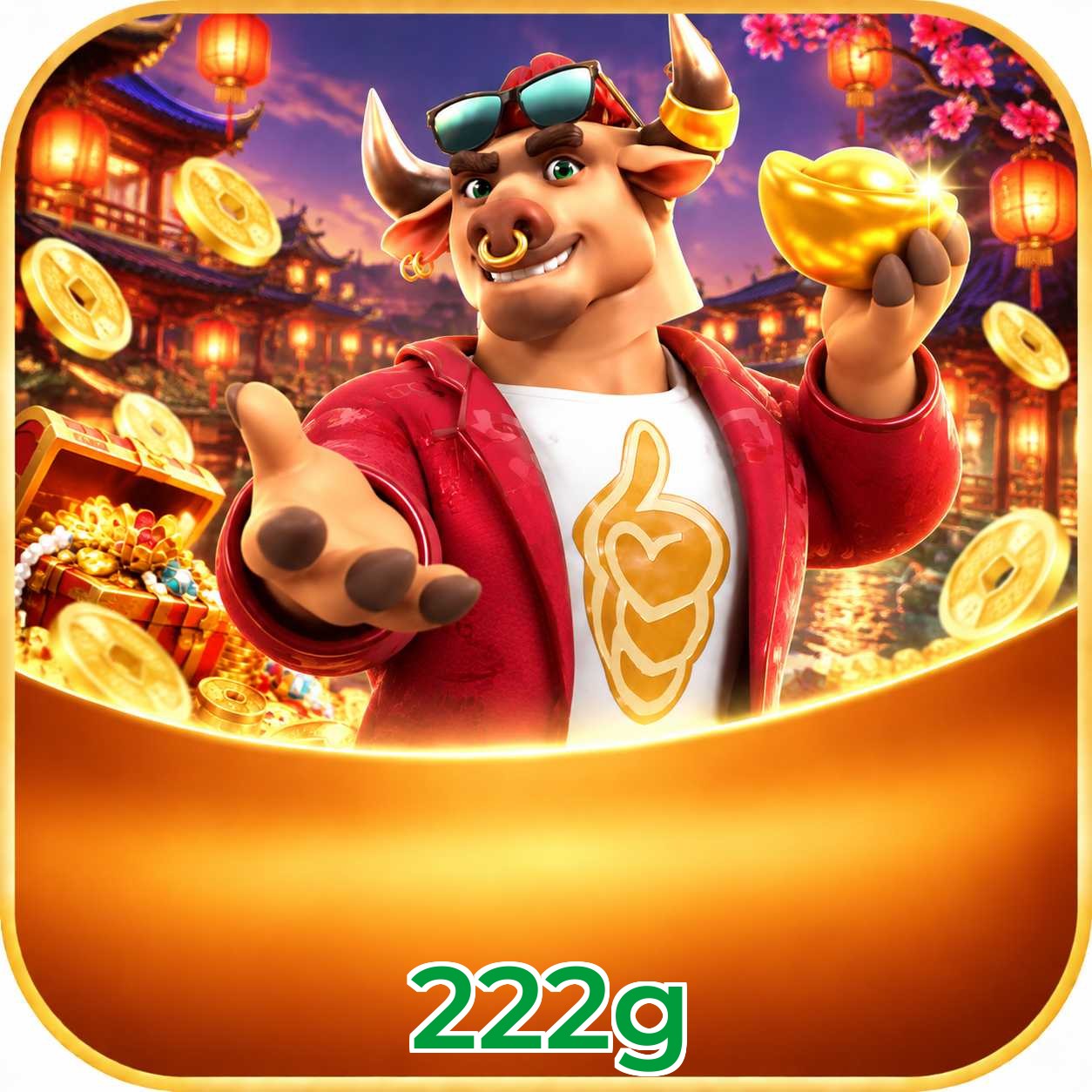 FAQ Lottery